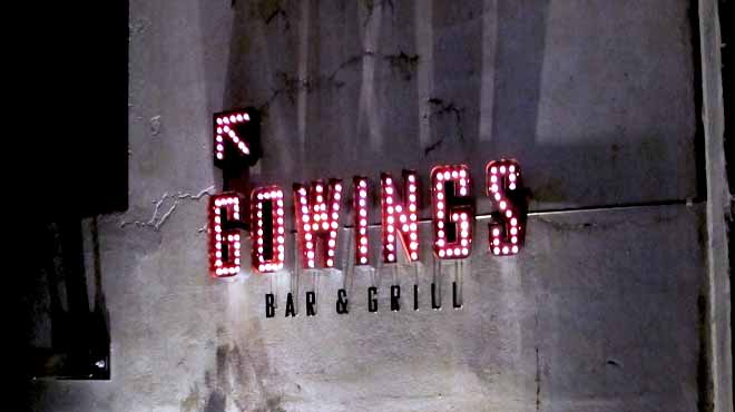 Gowings Bar & Grill Entrant