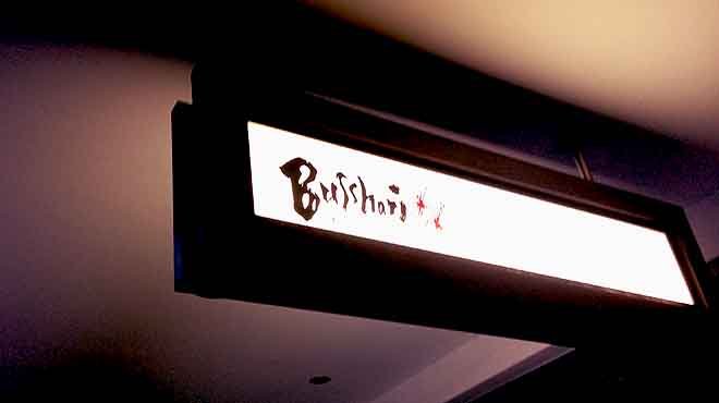 busshari, potts point