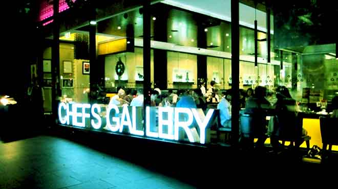 chef’s gallery, sydney&nbsp;CBD