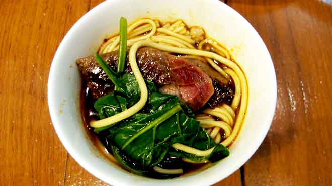Noodles with Chargrilled Wagyu Beef dipped in a Sichuan Spicy Sauce