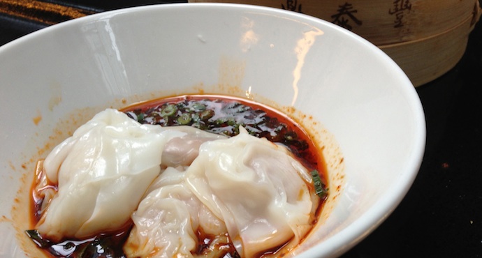 Spicy Shrimp & Prawn Wonton