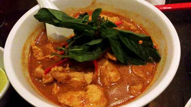 Vietnamese Chicken Curry