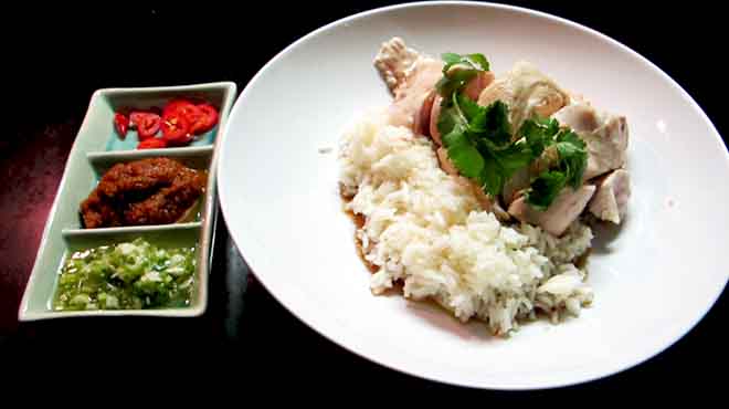 hainanese chicken