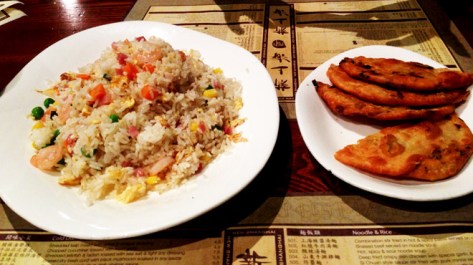 Fried Rice & Shallot Pancake